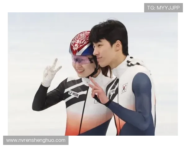 崔敏静黄大宪任米兰冬奥旗手