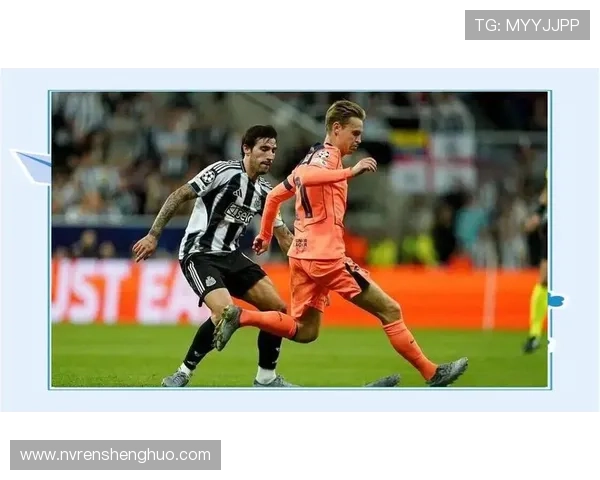 巴萨为球员休息考虑直飞纽卡斯尔